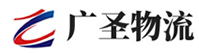 广州到濮阳物流公司